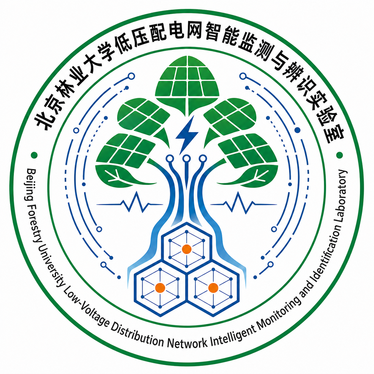 北京林业大学低压配电网智能监测与辨识实验室 Logo